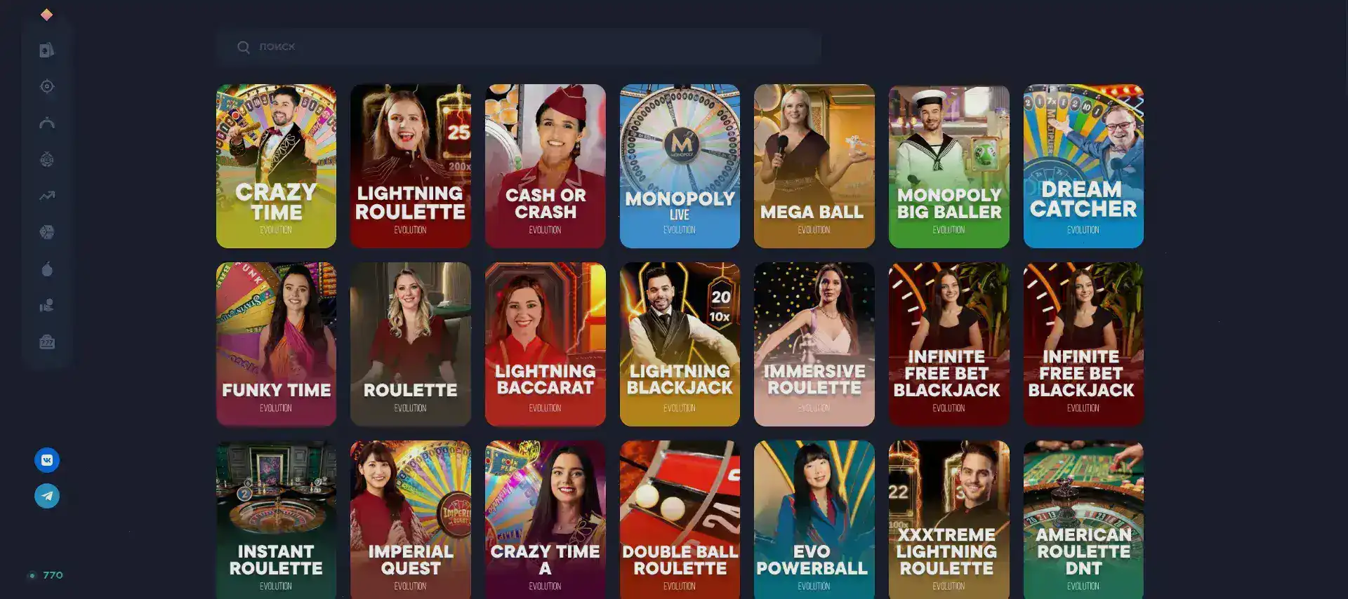 Мобильное приложение Jetton Casino